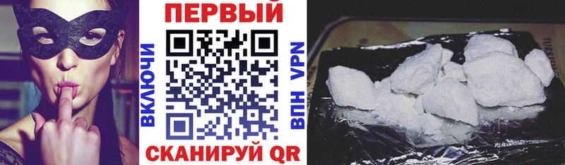АМФЕТАМИН 98%  дарнет шоп  гидра сайт  Долинск 