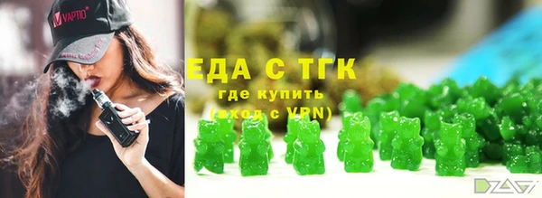 гидра Алексеевка