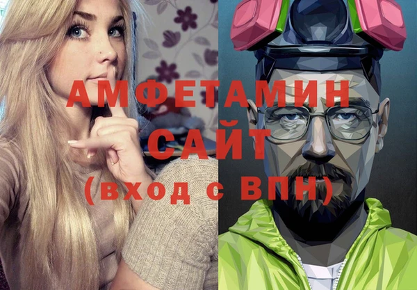 гидра Алексеевка