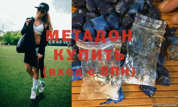 альфа пвп Алзамай
