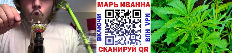 Каннабис Amnesia  дарнет шоп  Долинск 